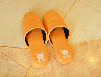 抗菌スリッパ